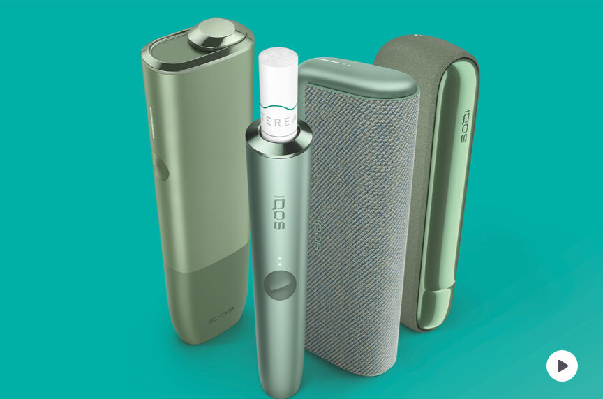 IQOS ILUMA i one 限定色　　EjaKing iqos-iluma-one-azure-blue.png?